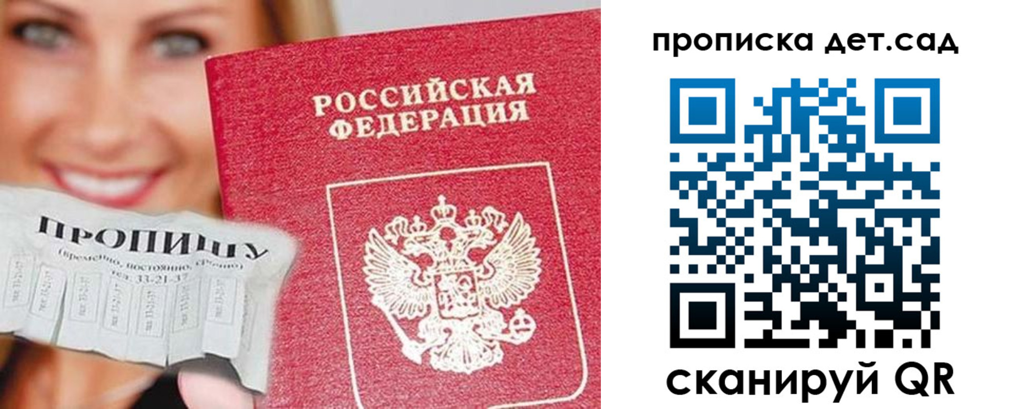 форма 3 в Серове